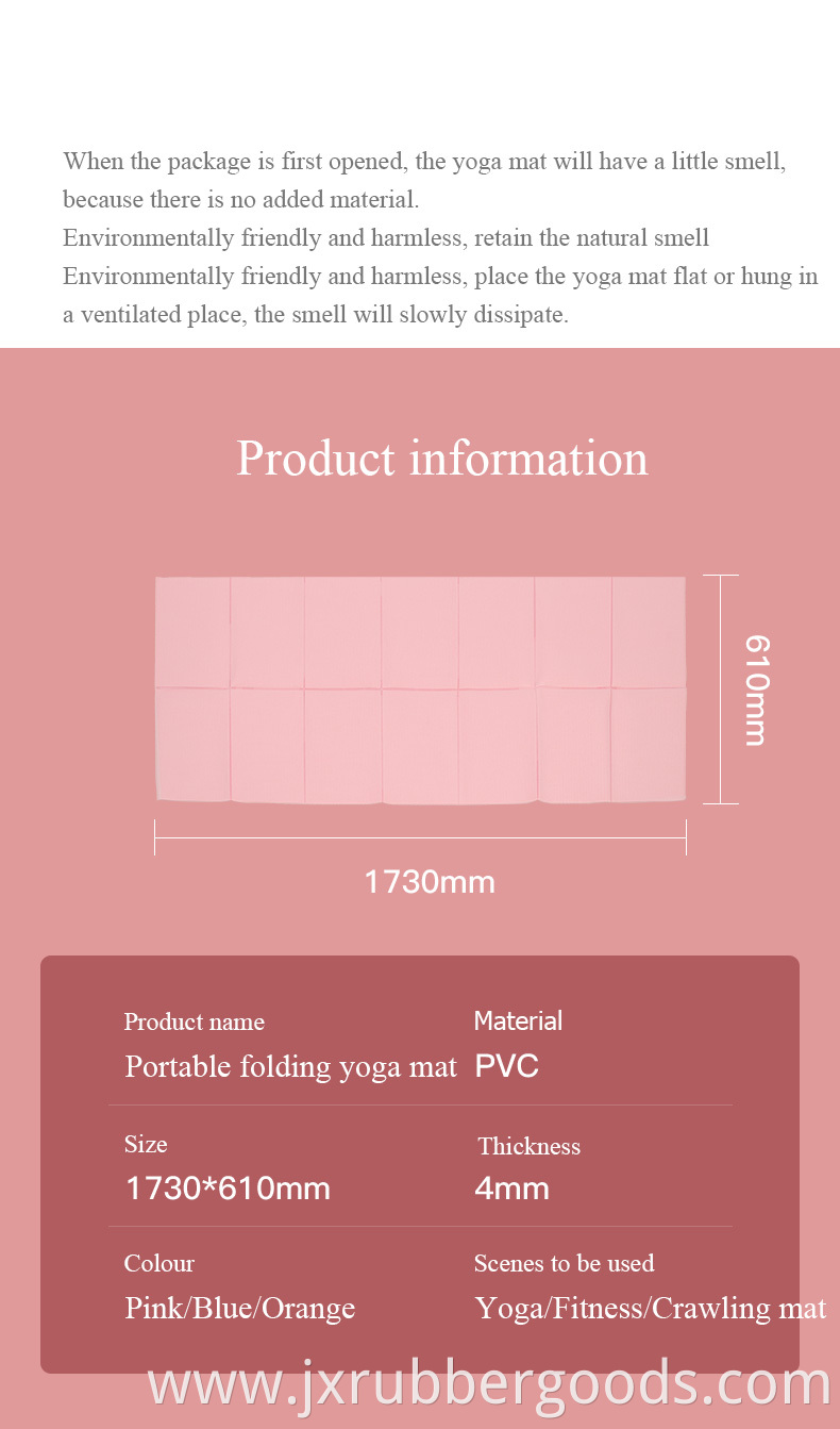 Wholesale Cheap Eco Friendly Convenient Non-toxic washable foldable PVC yoga mat